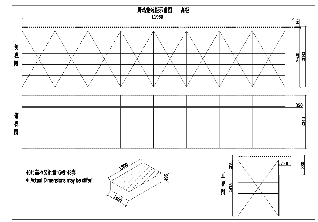 5d062d33b5277