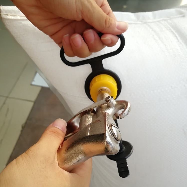 バンパーバッグ