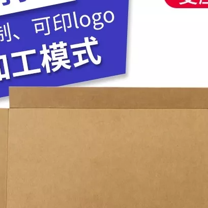 洪水防止サンドバッグの国家標準要件